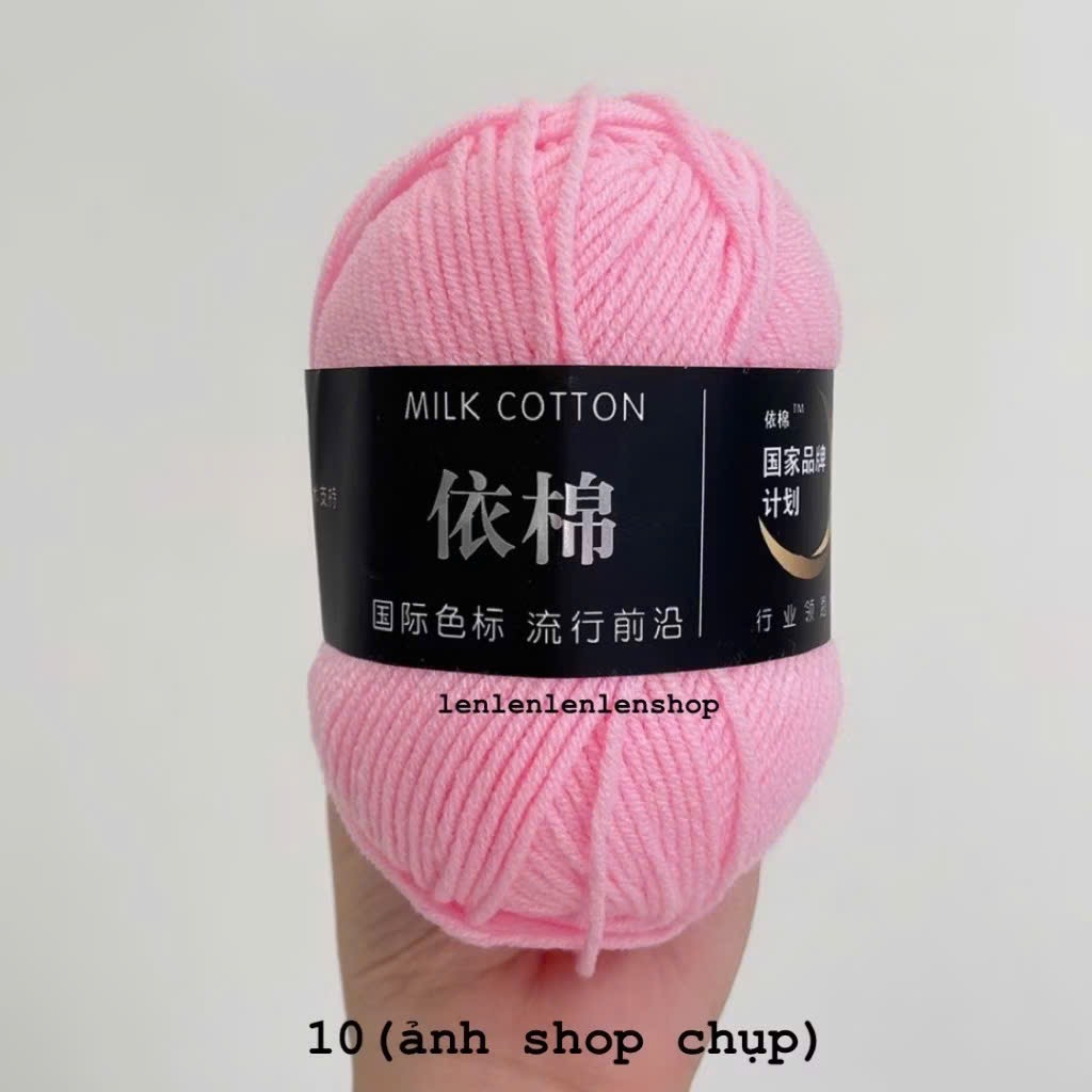 LEN MILK COTTON MÁC ĐEN 50G