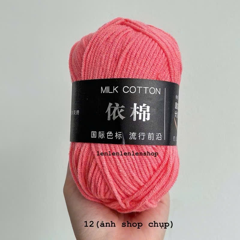 LEN MILK COTTON MÁC ĐEN 50G