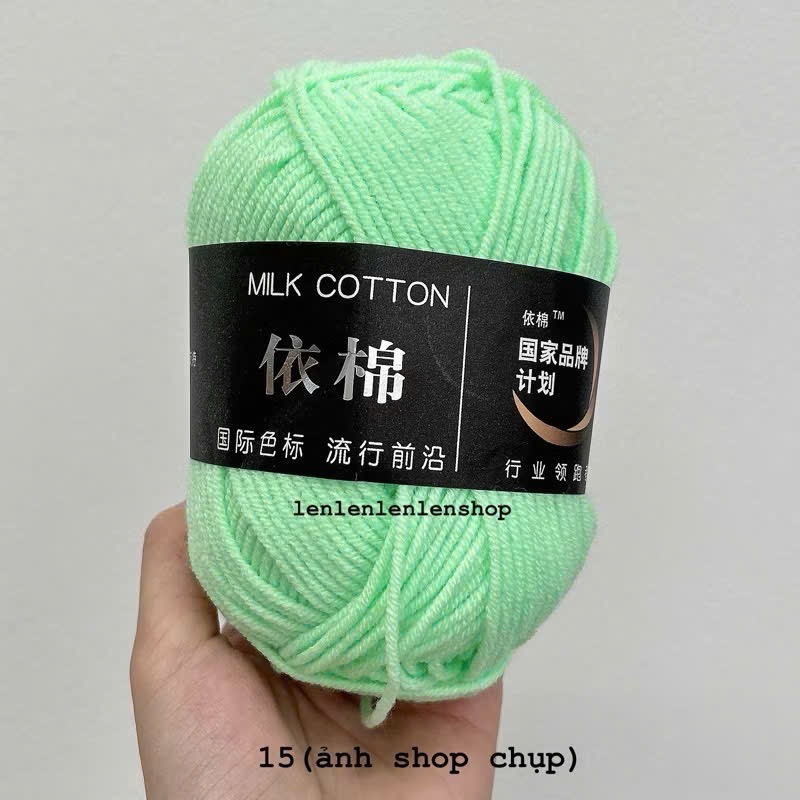 LEN MILK COTTON MÁC ĐEN 50G