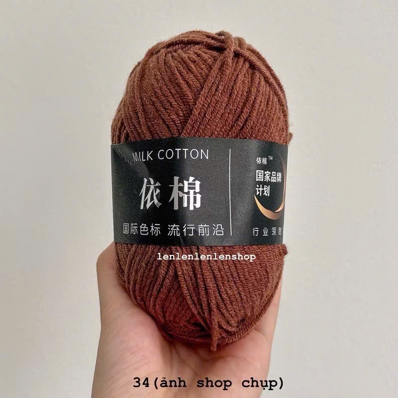 LEN MILK COTTON MÁC ĐEN 50G