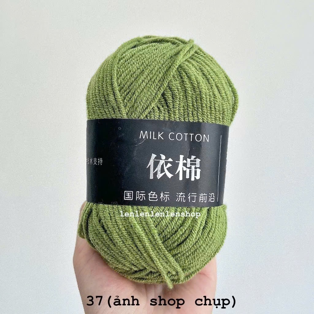 LEN MILK COTTON MÁC ĐEN 50G