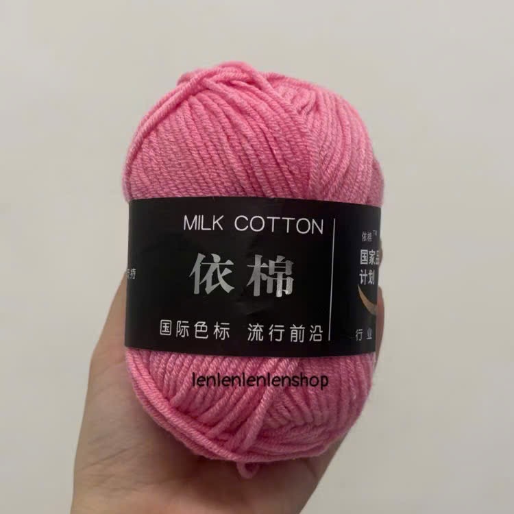 LEN MILK COTTON MÁC ĐEN 50G