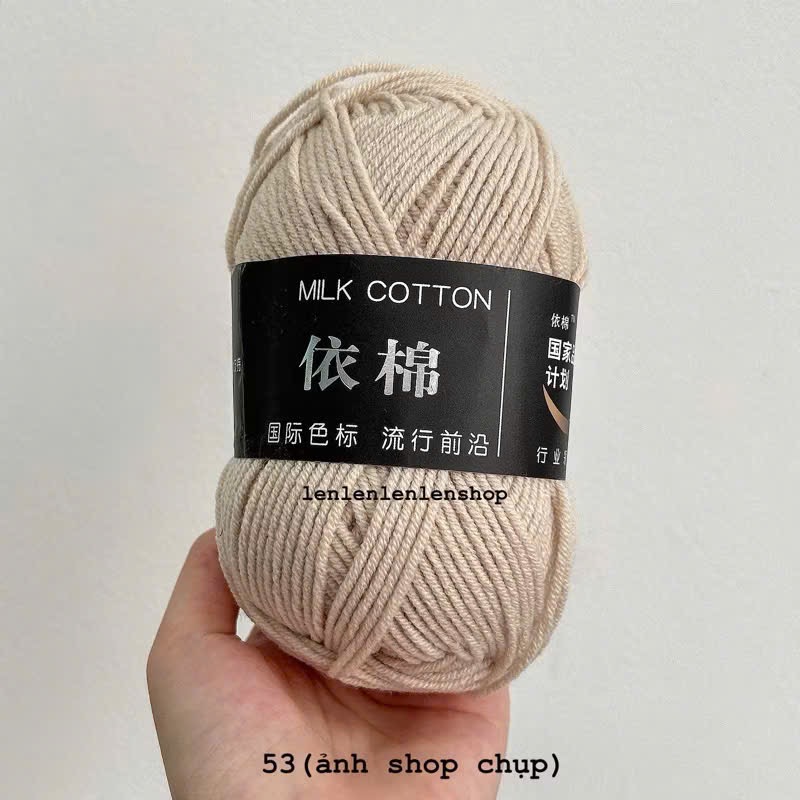 LEN MILK COTTON MÁC ĐEN 50G