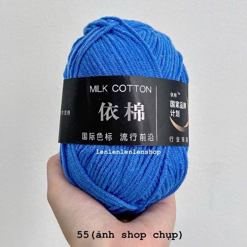 LEN MILK COTTON MÁC ĐEN 50G
