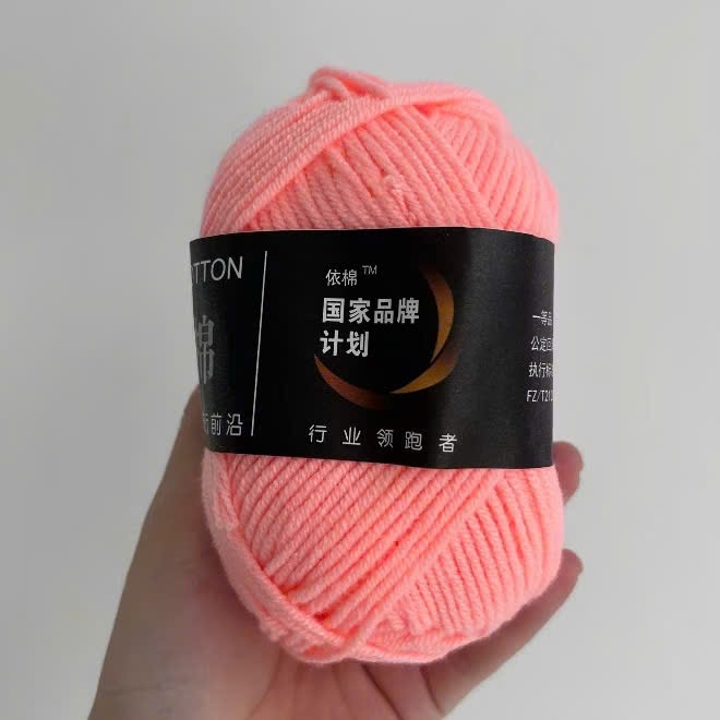 LEN MILK COTTON MÁC ĐEN 50G