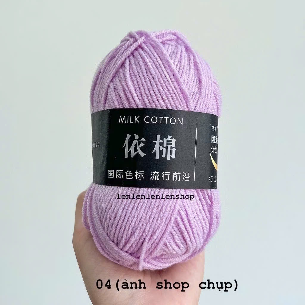 LEN MILK COTTON MÁC ĐEN 50G