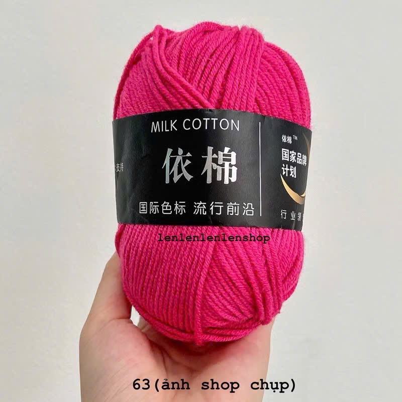 LEN MILK COTTON MÁC ĐEN 50G