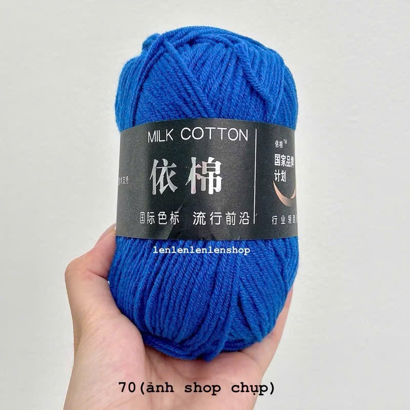 LEN MILK COTTON MÁC ĐEN 50G