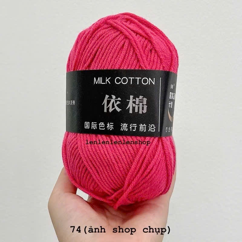 LEN MILK COTTON MÁC ĐEN 50G