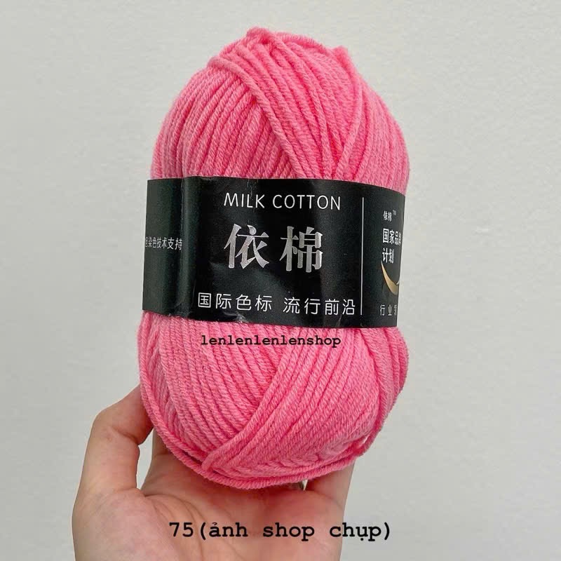 LEN MILK COTTON MÁC ĐEN 50G