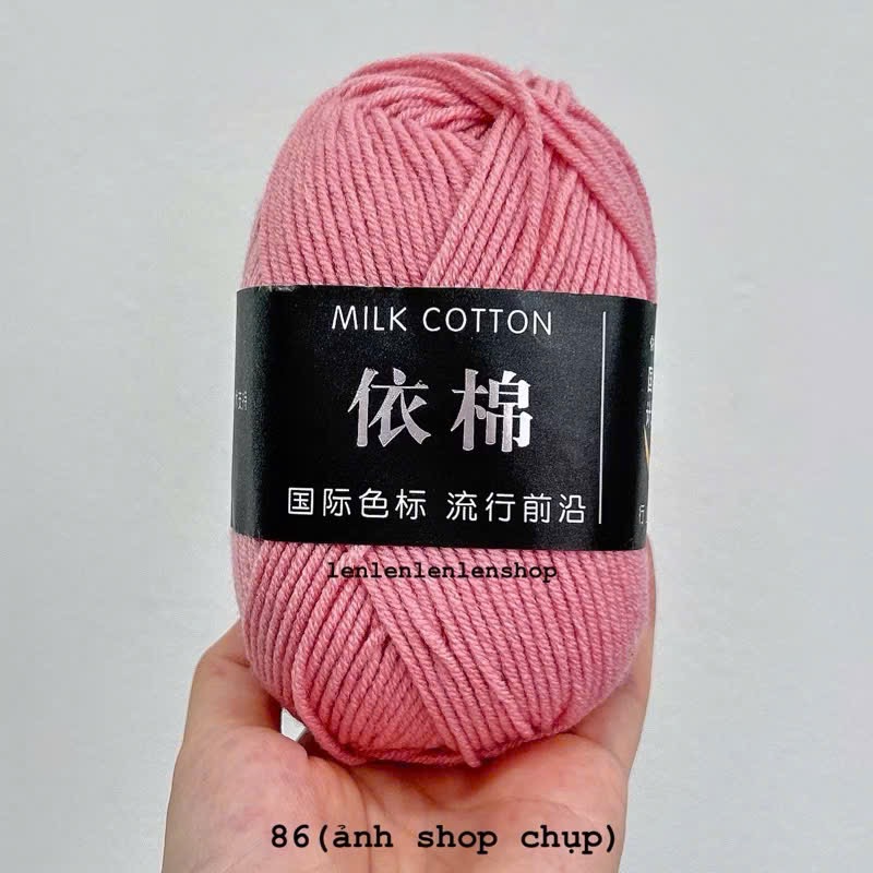LEN MILK COTTON MÁC ĐEN 50G