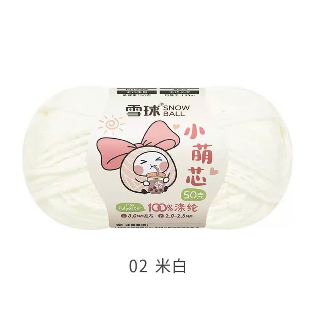 LEN NHUNG GẤU HÃNG SNOWBALL