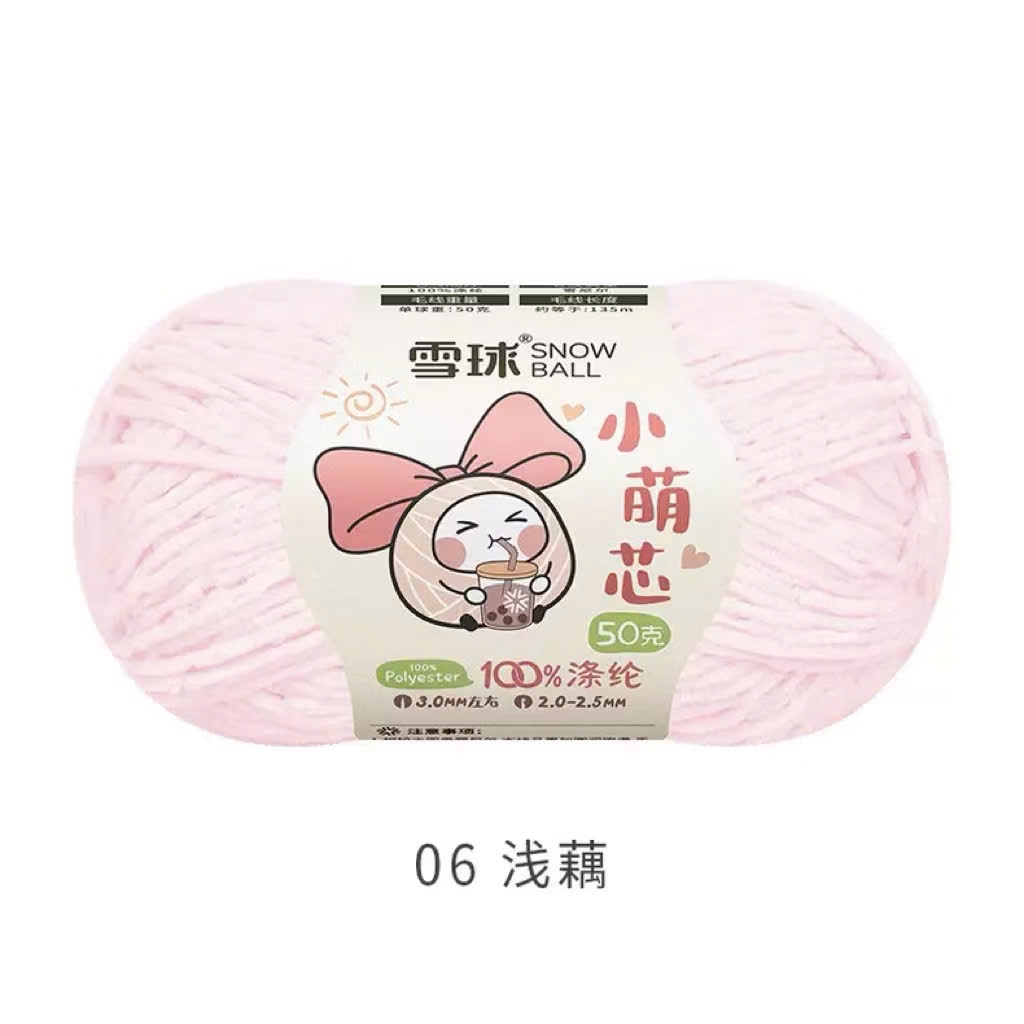 LEN NHUNG GẤU HÃNG SNOWBALL