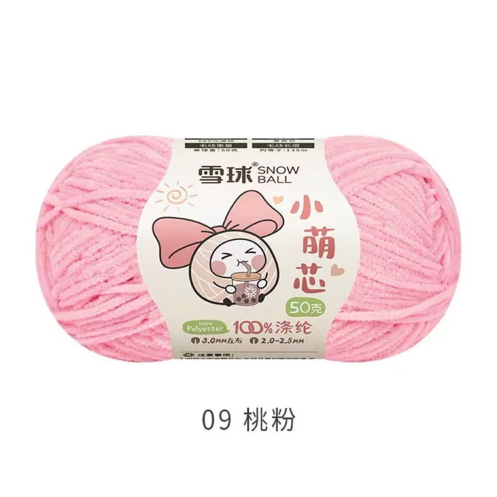 LEN NHUNG GẤU HÃNG SNOWBALL