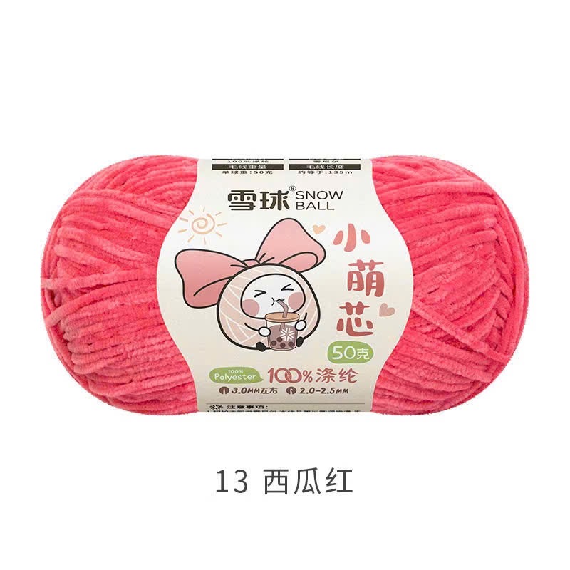 LEN NHUNG GẤU HÃNG SNOWBALL