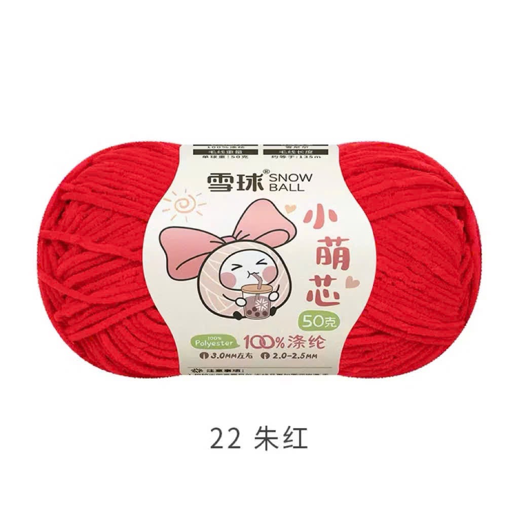 LEN NHUNG GẤU HÃNG SNOWBALL