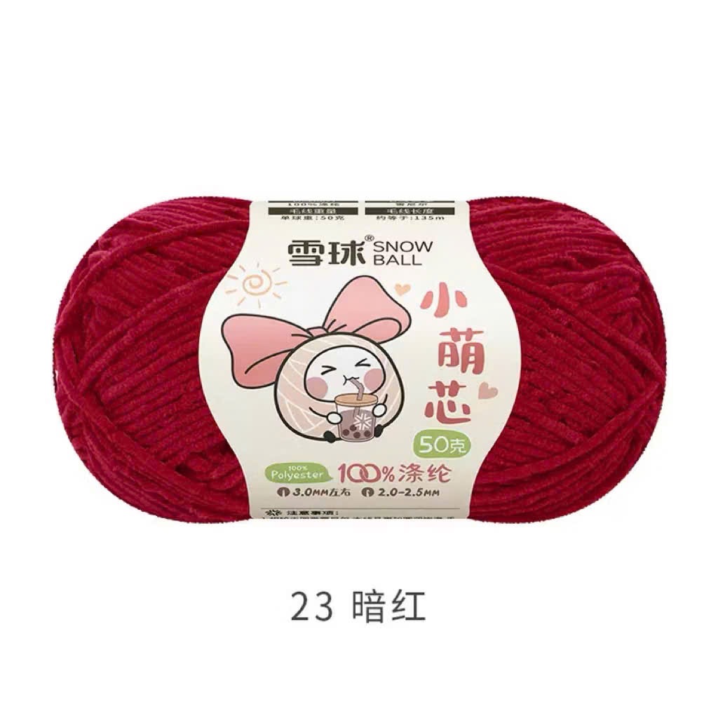 LEN NHUNG GẤU HÃNG SNOWBALL