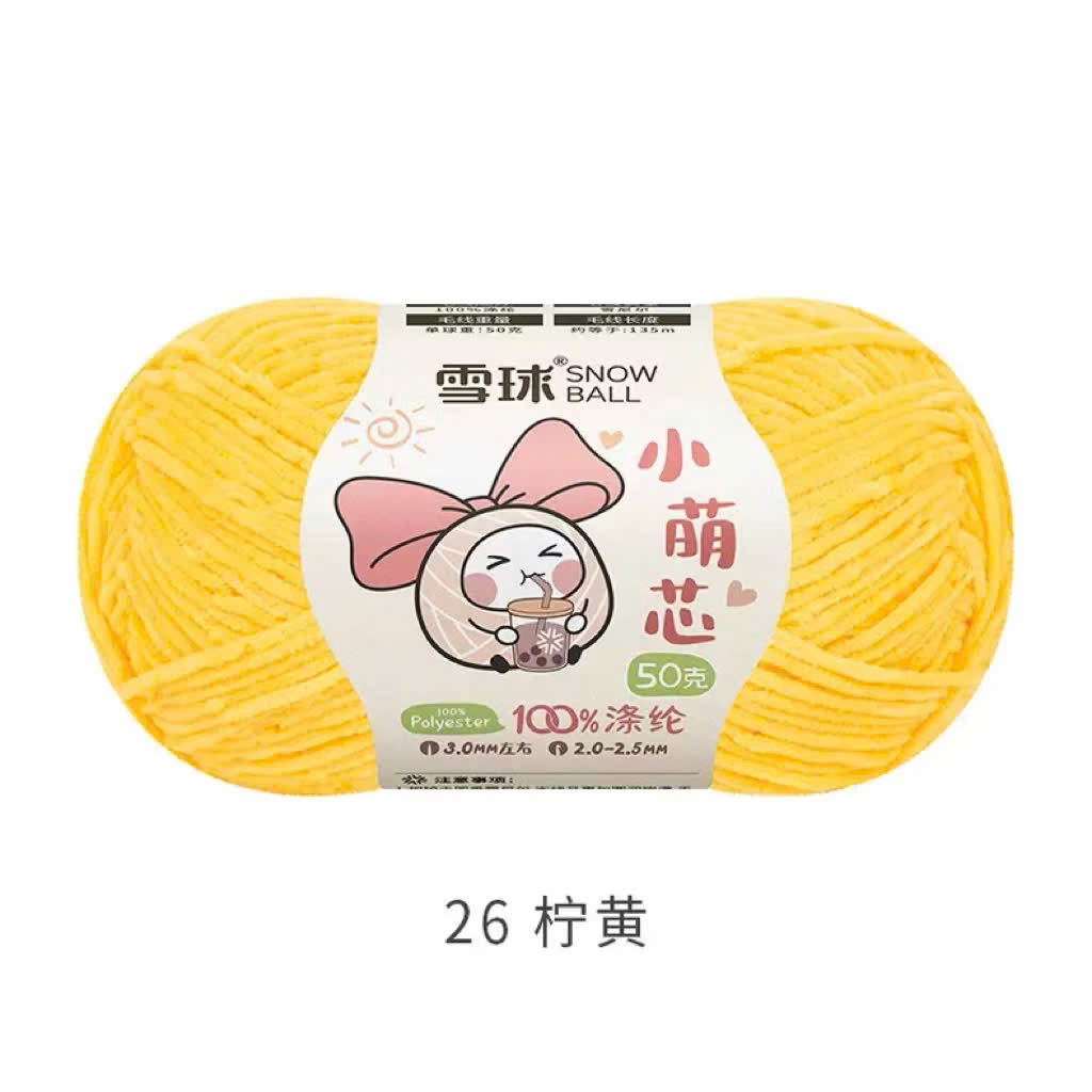 LEN NHUNG GẤU HÃNG SNOWBALL