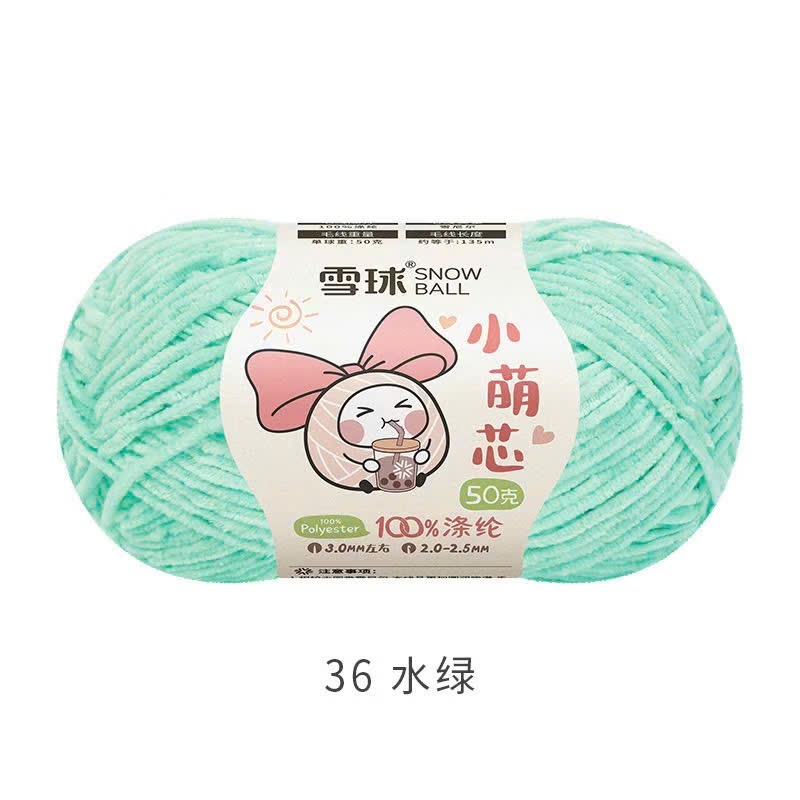 LEN NHUNG GẤU HÃNG SNOWBALL