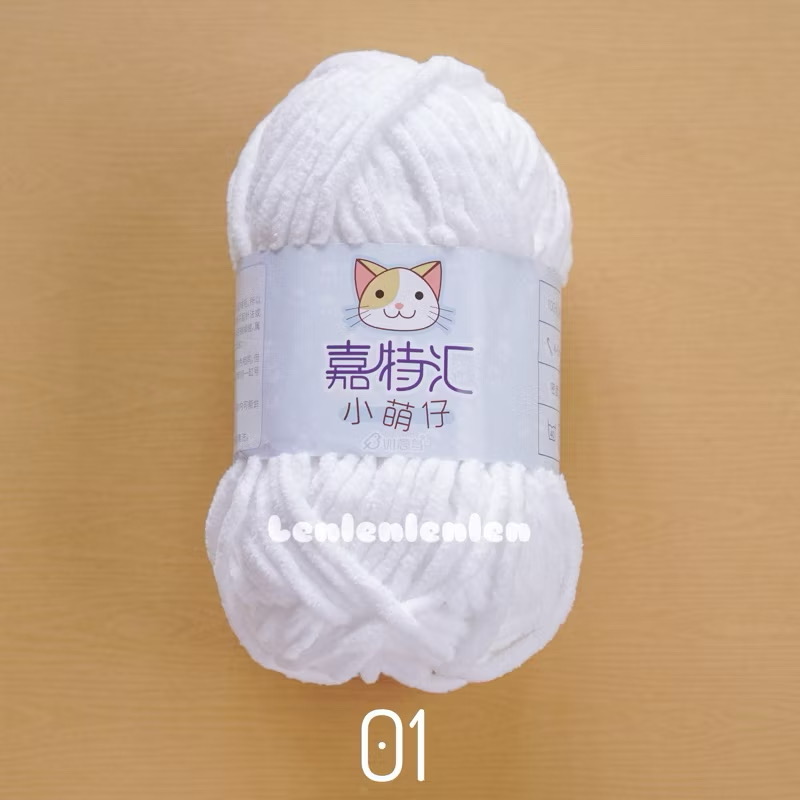 LEN NHUNG MÈO SNOWBALL 50G