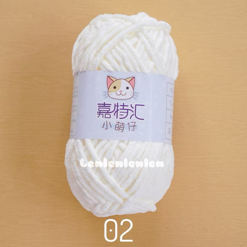 LEN NHUNG MÈO SNOWBALL 50G