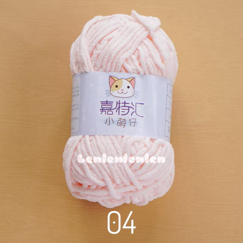 LEN NHUNG MÈO SNOWBALL 50G
