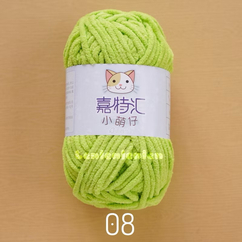 LEN NHUNG MÈO SNOWBALL 50G