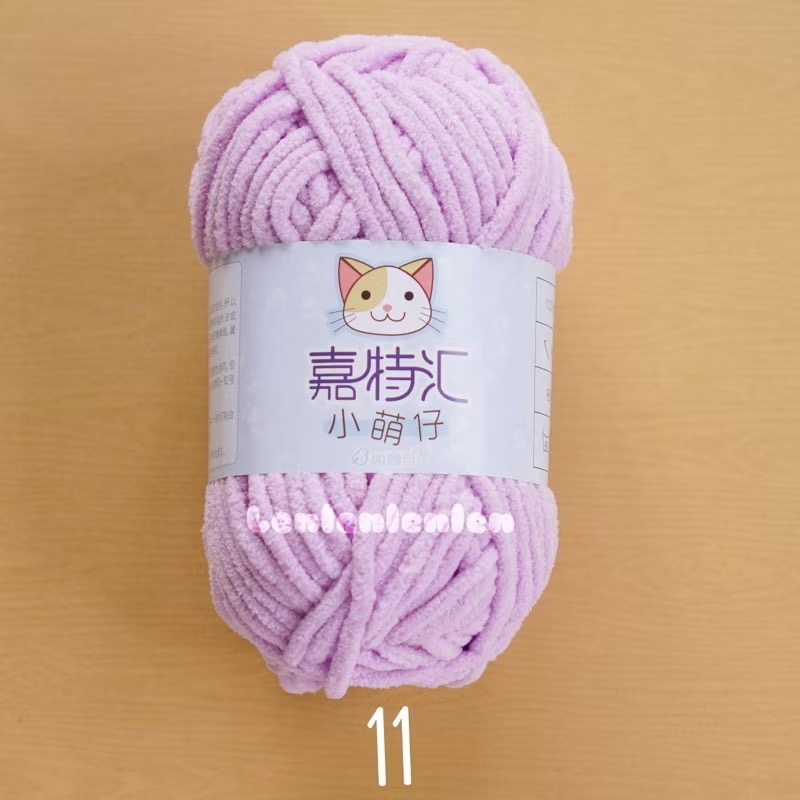 LEN NHUNG MÈO SNOWBALL 50G