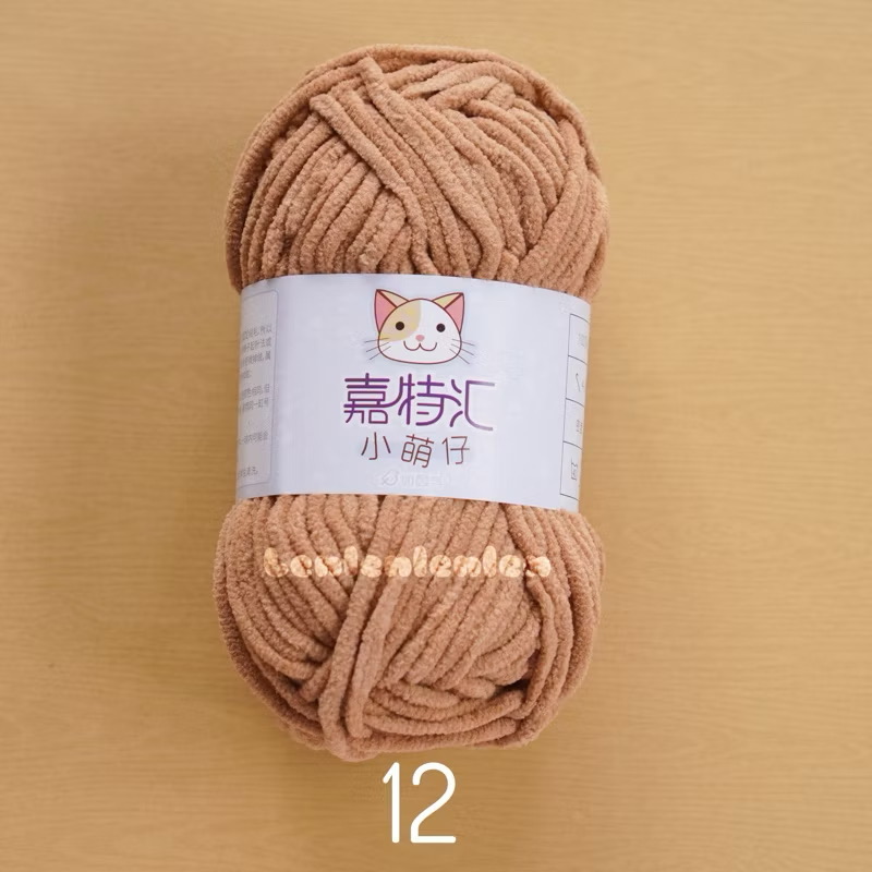 LEN NHUNG MÈO SNOWBALL 50G