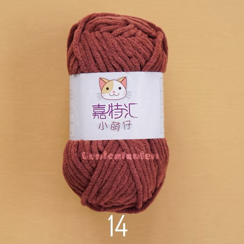 LEN NHUNG MÈO SNOWBALL 50G