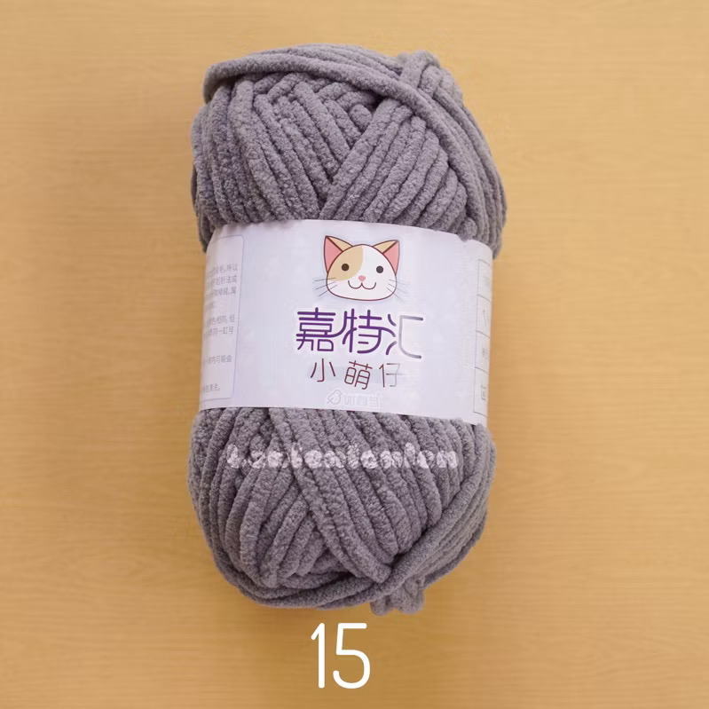 LEN NHUNG MÈO SNOWBALL 50G