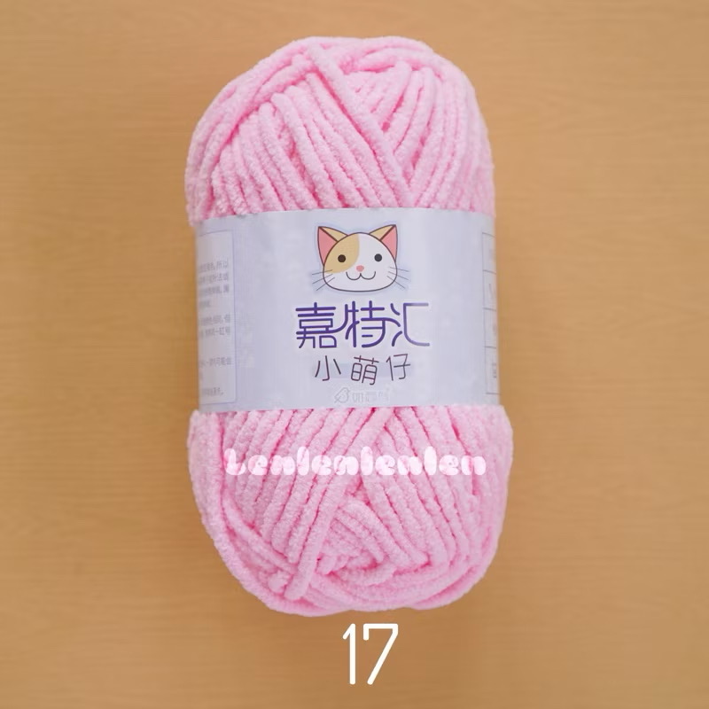 LEN NHUNG MÈO SNOWBALL 50G