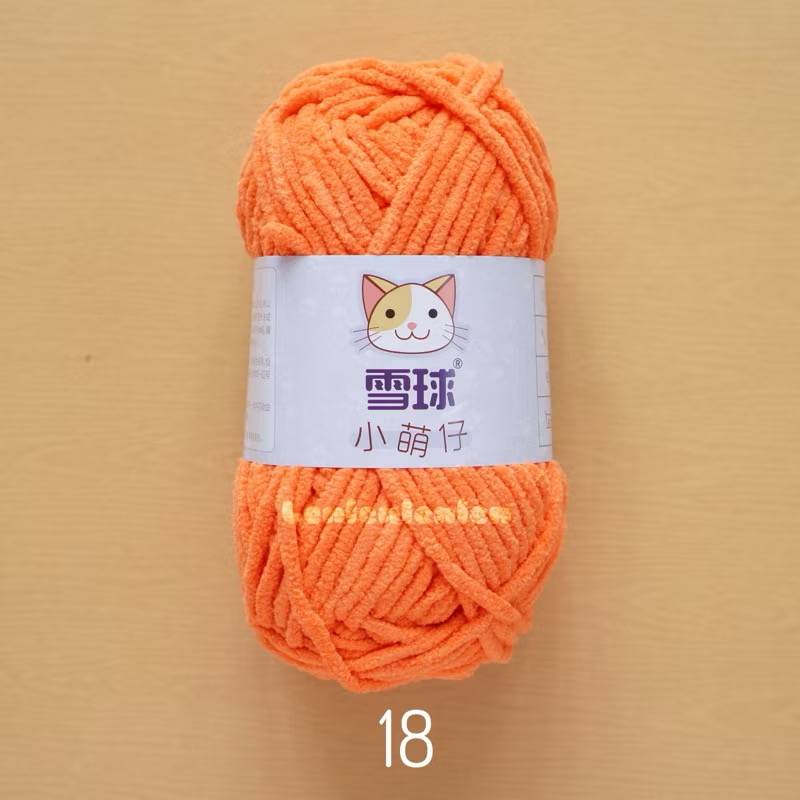 LEN NHUNG MÈO SNOWBALL 50G