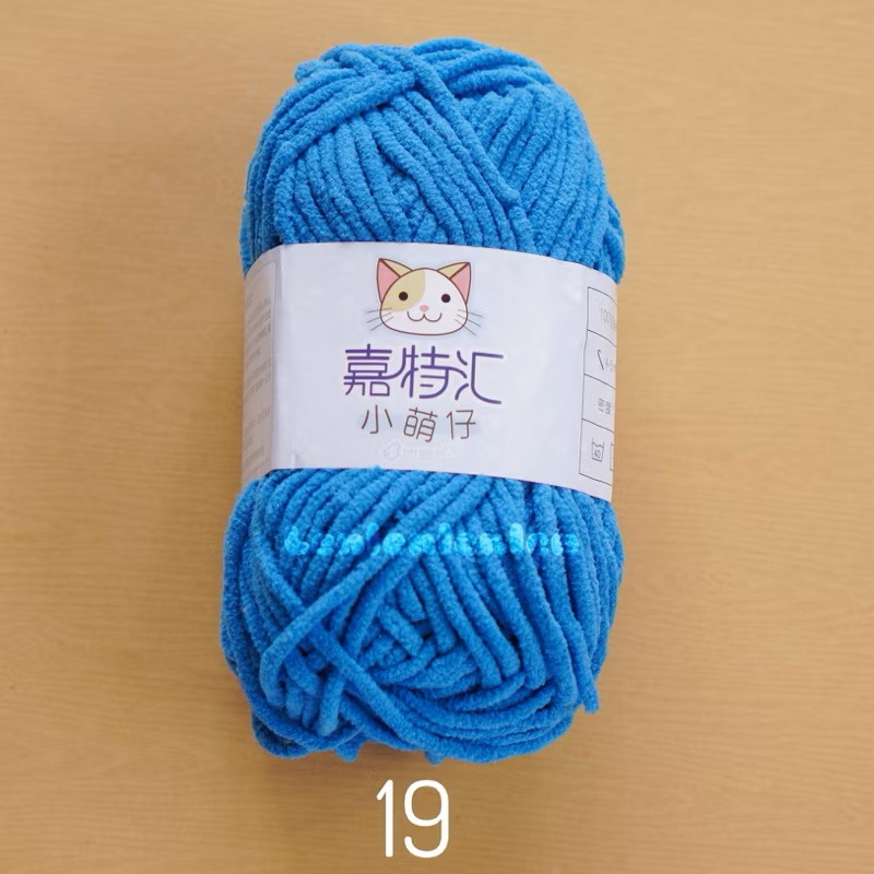LEN NHUNG MÈO SNOWBALL 50G