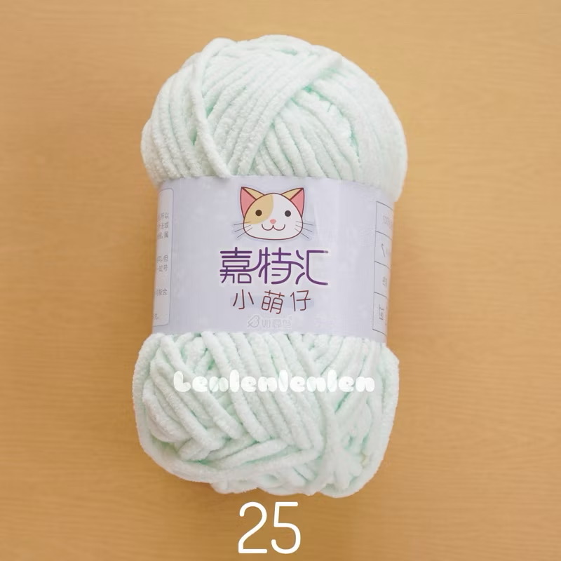 LEN NHUNG MÈO SNOWBALL 50G