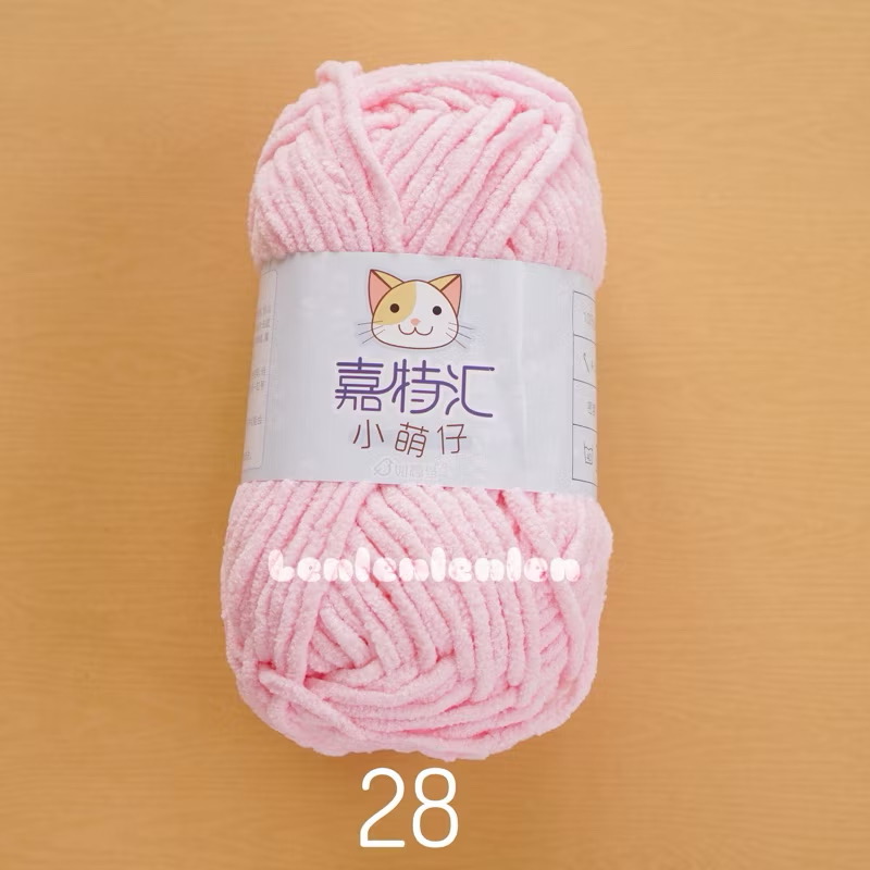 LEN NHUNG MÈO SNOWBALL 50G