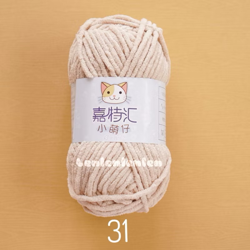 LEN NHUNG MÈO SNOWBALL 50G