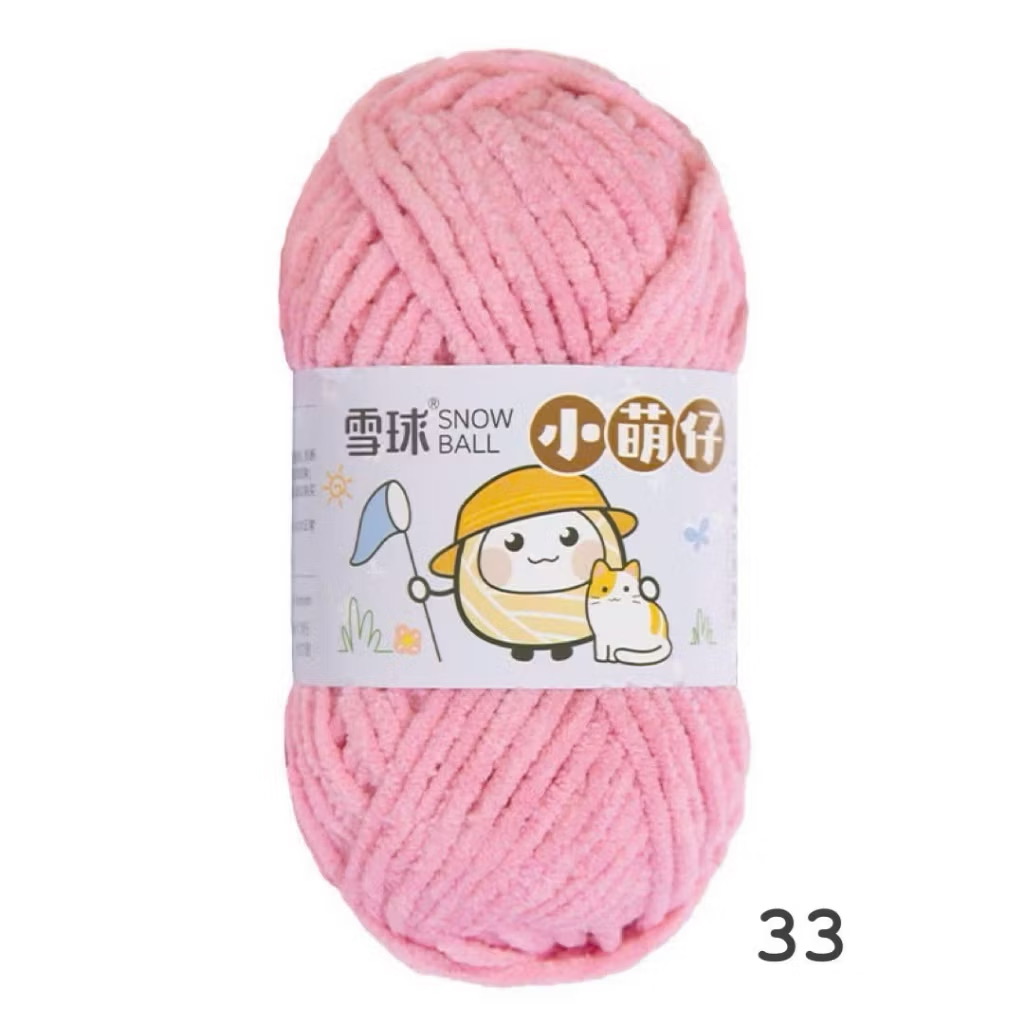 LEN NHUNG MÈO SNOWBALL 50G