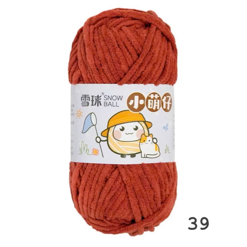 LEN NHUNG MÈO SNOWBALL 50G