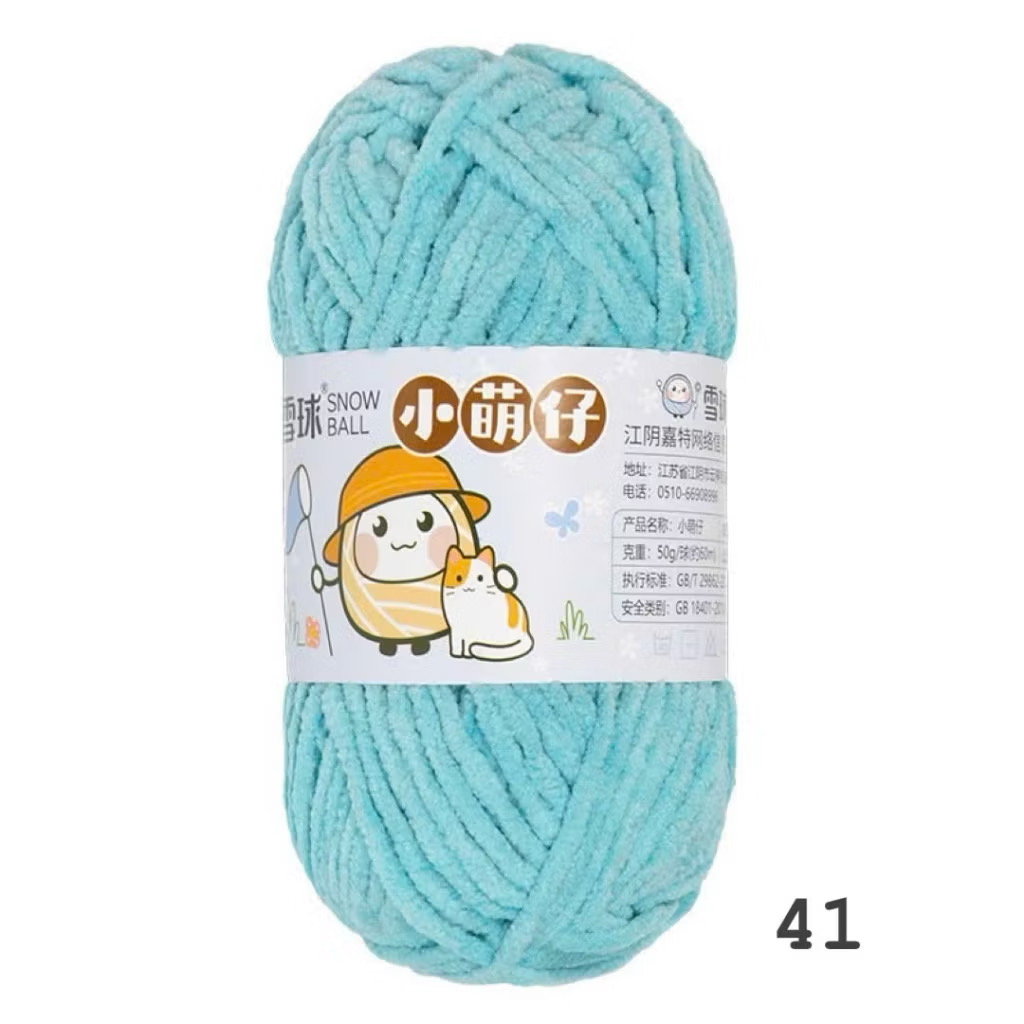 LEN NHUNG MÈO SNOWBALL 50G