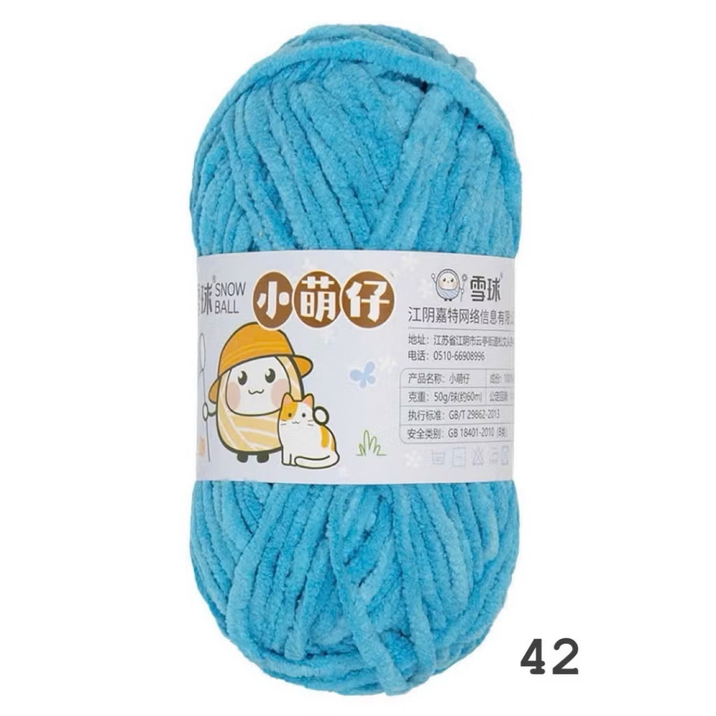 LEN NHUNG MÈO SNOWBALL 50G