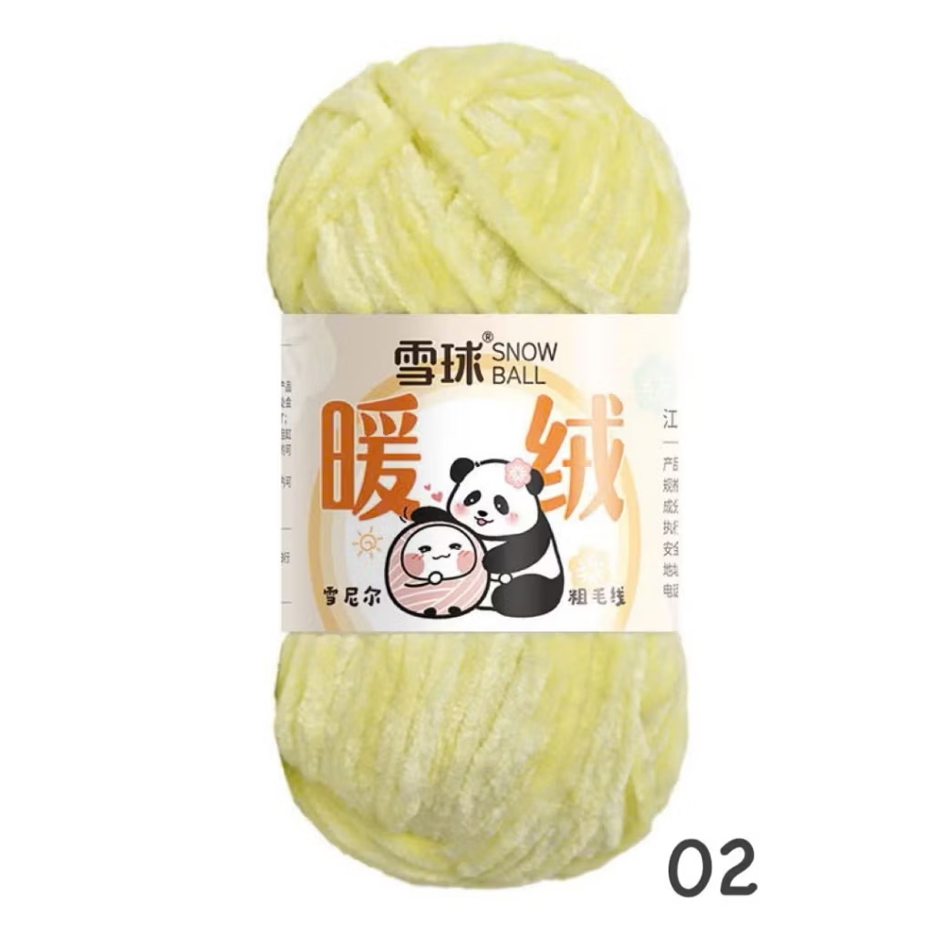 LEN NHUNG CHENILLE 100G