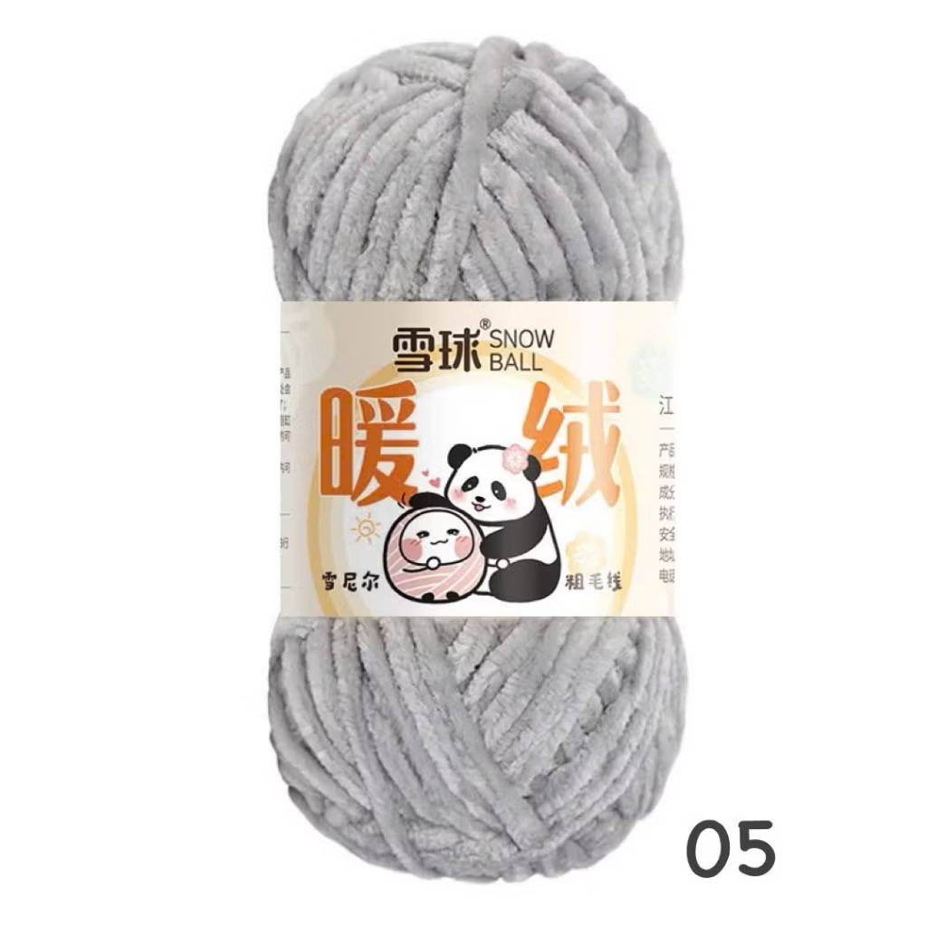 LEN NHUNG CHENILLE 100G