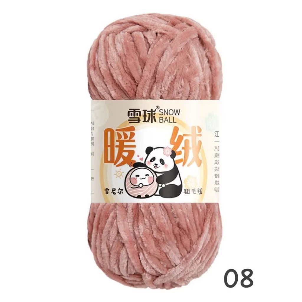 LEN NHUNG CHENILLE 100G