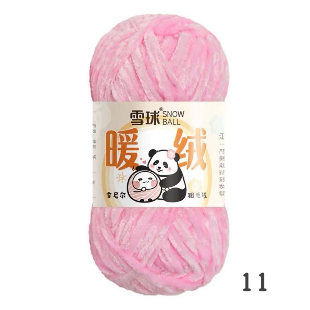LEN NHUNG CHENILLE 100G
