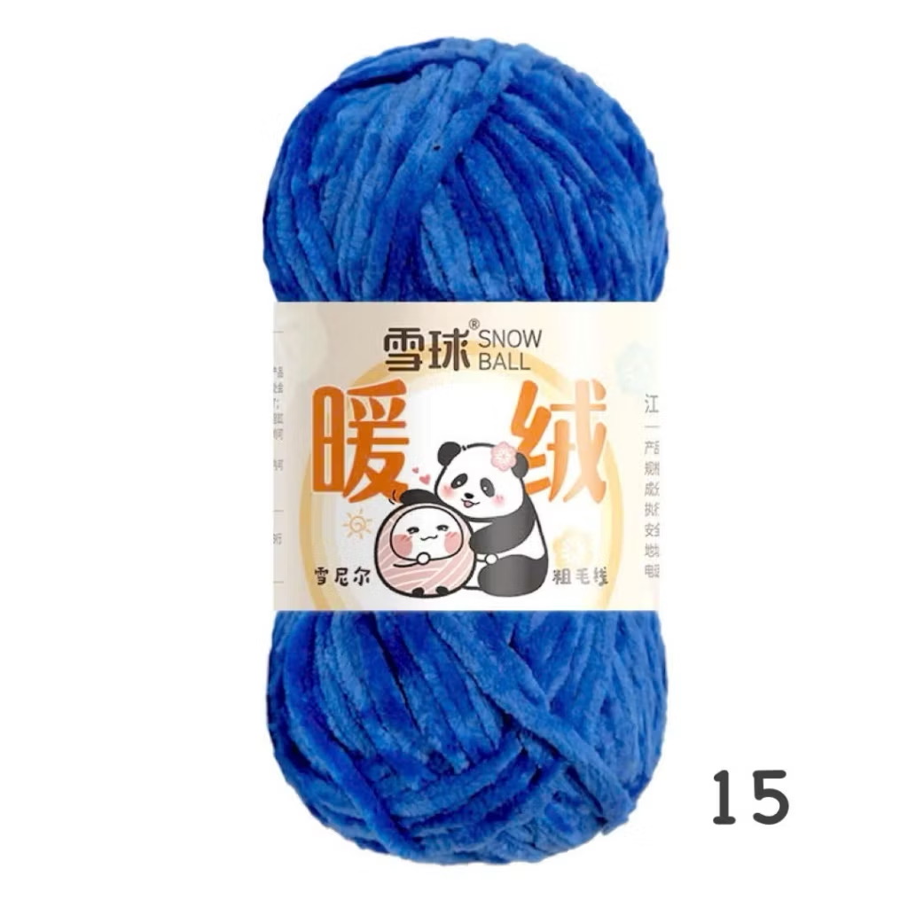 LEN NHUNG CHENILLE 100G
