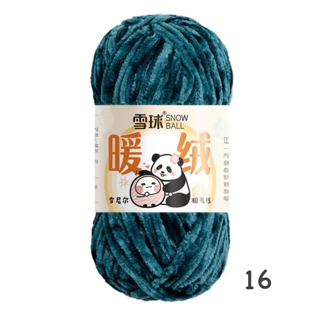 LEN NHUNG CHENILLE 100G