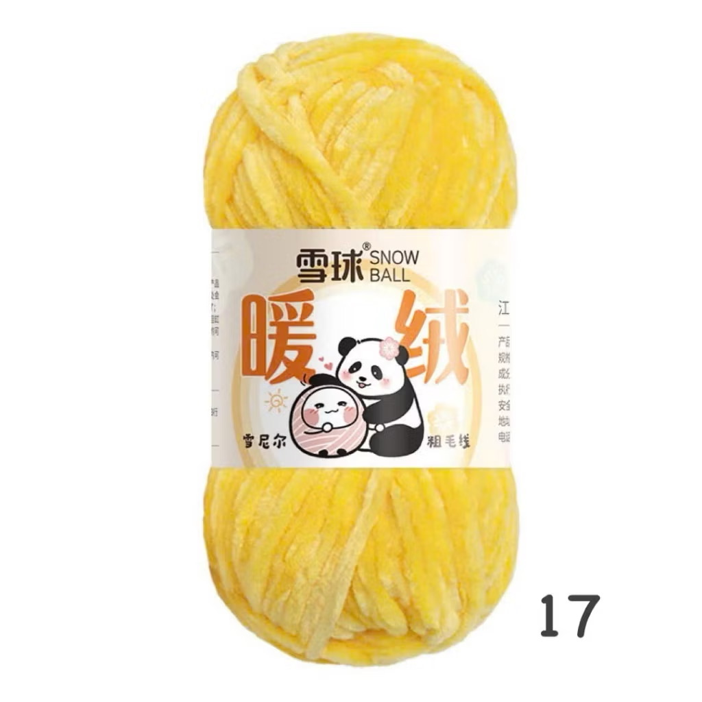LEN NHUNG CHENILLE 100G