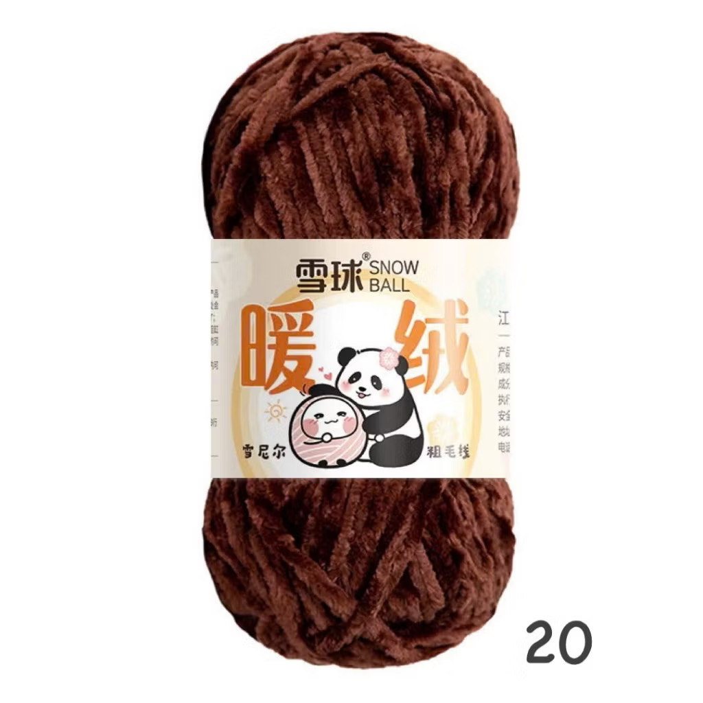 LEN NHUNG CHENILLE 100G