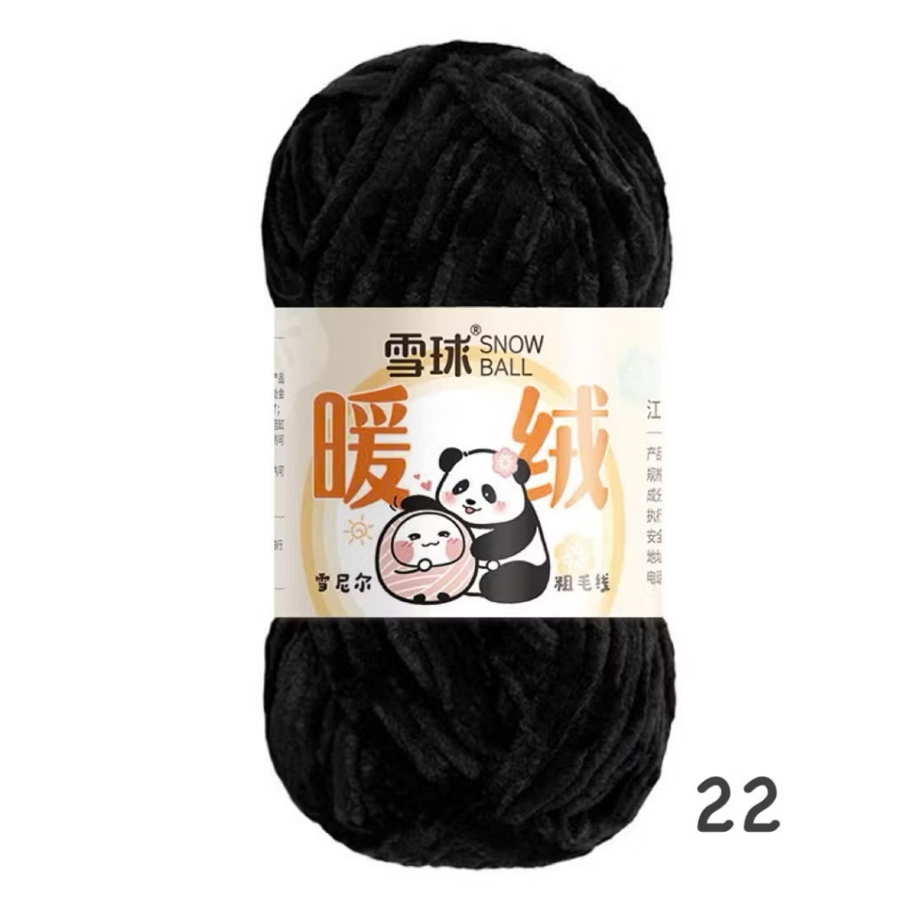 LEN NHUNG CHENILLE 100G